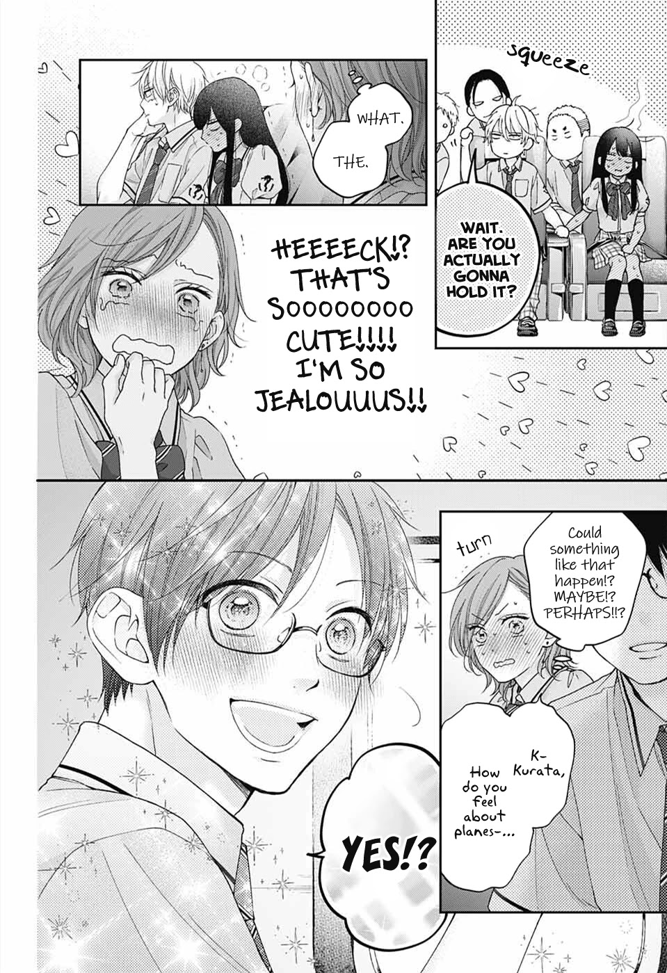 Kono Oto Tomare!, Chapter 112 image 16